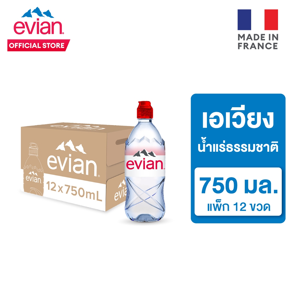 Evian Natural Mineral Water เอเวียง น้ำแร่ธรรมชาติ ขวดพลาสติก 750มล. แพ็ค 12 ขวด