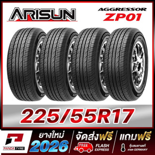 THA-ARISUN 225/55R17 ยางขอบ17 รุ่น ZP01 x 4 เส้น (ยางใหม่ผลิ…
