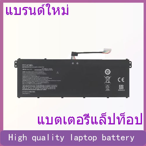 Suitable for Acer AP19B5L TMP214-52 Aspire 7 A715-75G N19C5 notebook battery