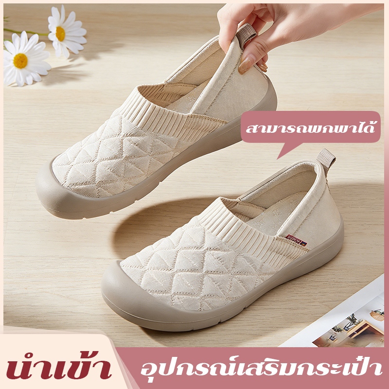 FBAShop รองเท้าผู้หญิงคู่นี้ช่วยสร้างลุคที่ดูสบายๆ แต่มีสไตล์ได้อย่างลงตัว รายละเอียดลายเพชรเป็นส่วนประกอบที่สมบูรณ์แบบ