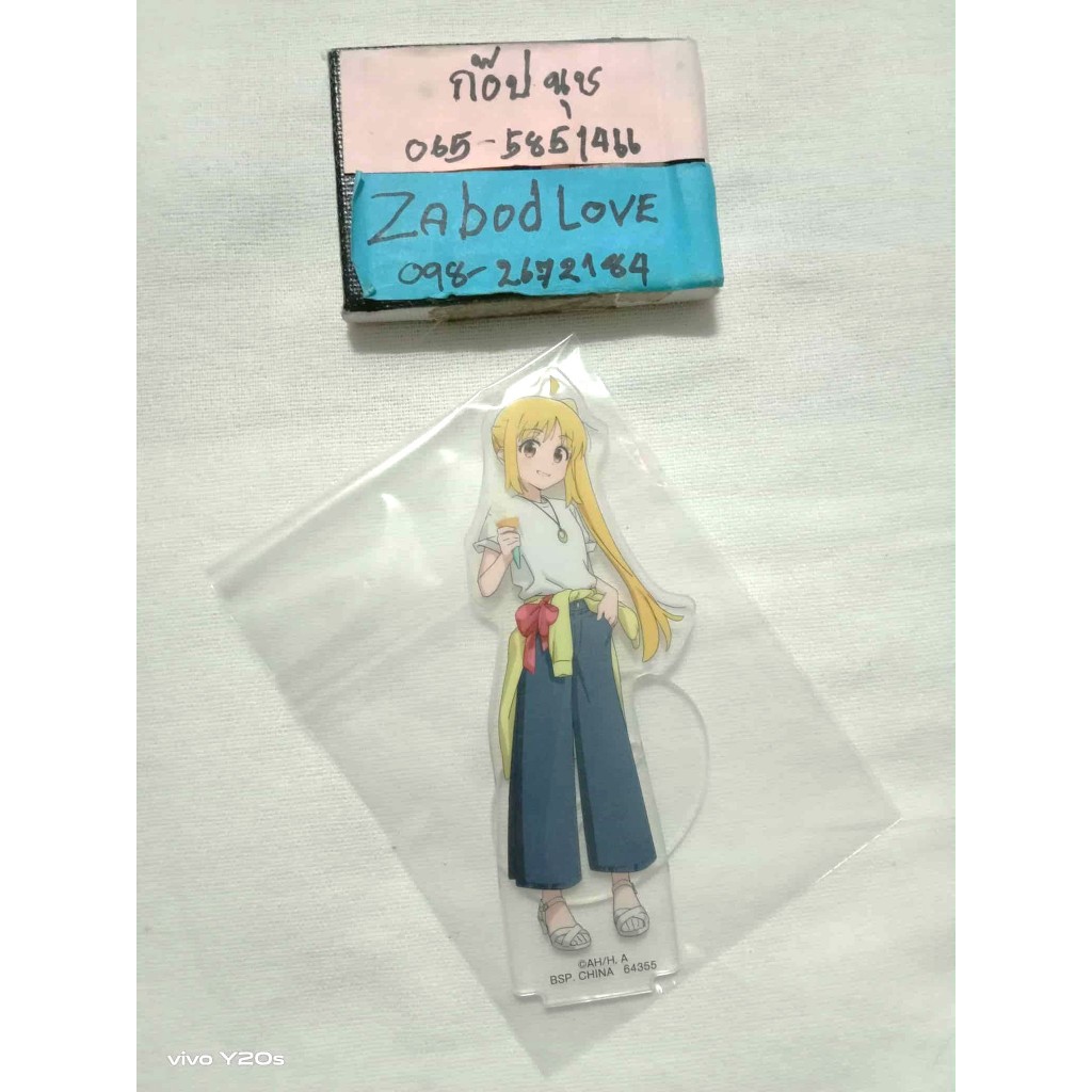 อิจิจิ นิจิกะ (Nijika Ijichi )