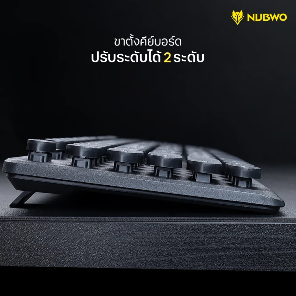 ชุดคีย์บอร์ดและเมาส์ Nubwo NKM-628 / NKM-637 / NKM-646 thumbnail 5
