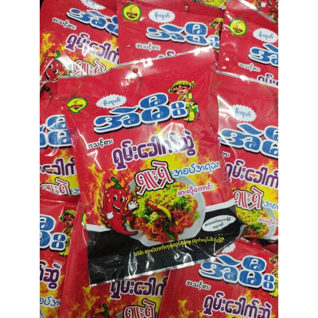 ame Spicy Shan Noodle 1 แพ็คมี 10 ถุง
