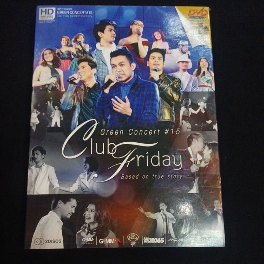 DVD เพลงไทย Green Concert#15 CLUB FRIDAY Based on true story [2DVD]*