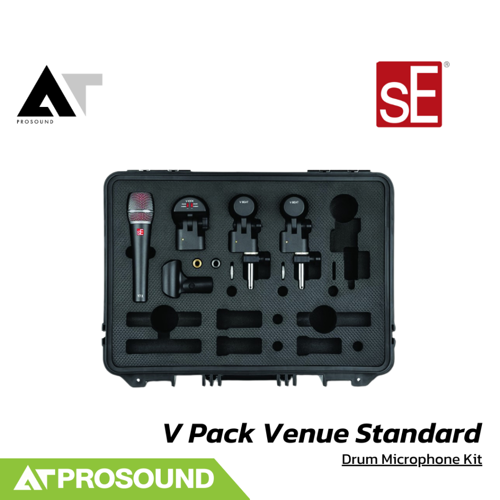 sE Electronics V Pack Venue Standard ชุดไมค์กลองพร้อมเคส AT Prosound