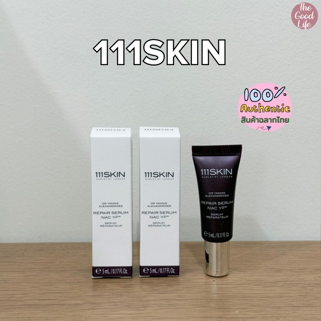 111 SKIN Repair Serum NAC Y² ของแท้ ชอปไทย 5ml.
