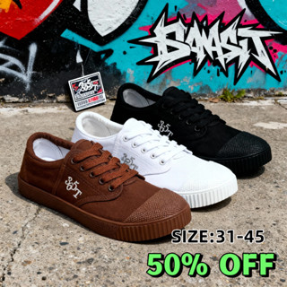 【PAYDAY&Flash Sale】รองเท้านักเรียนผู้ชาย ผ้าใบ ระบายอากาศดี …