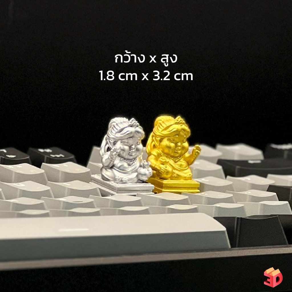 คีย์แคปนางกวัก เรียกทรัพย์ รับเงิน รับทอง | สีทอง สีเงิน เสริมดวงค้าขาย Lucky Keycap