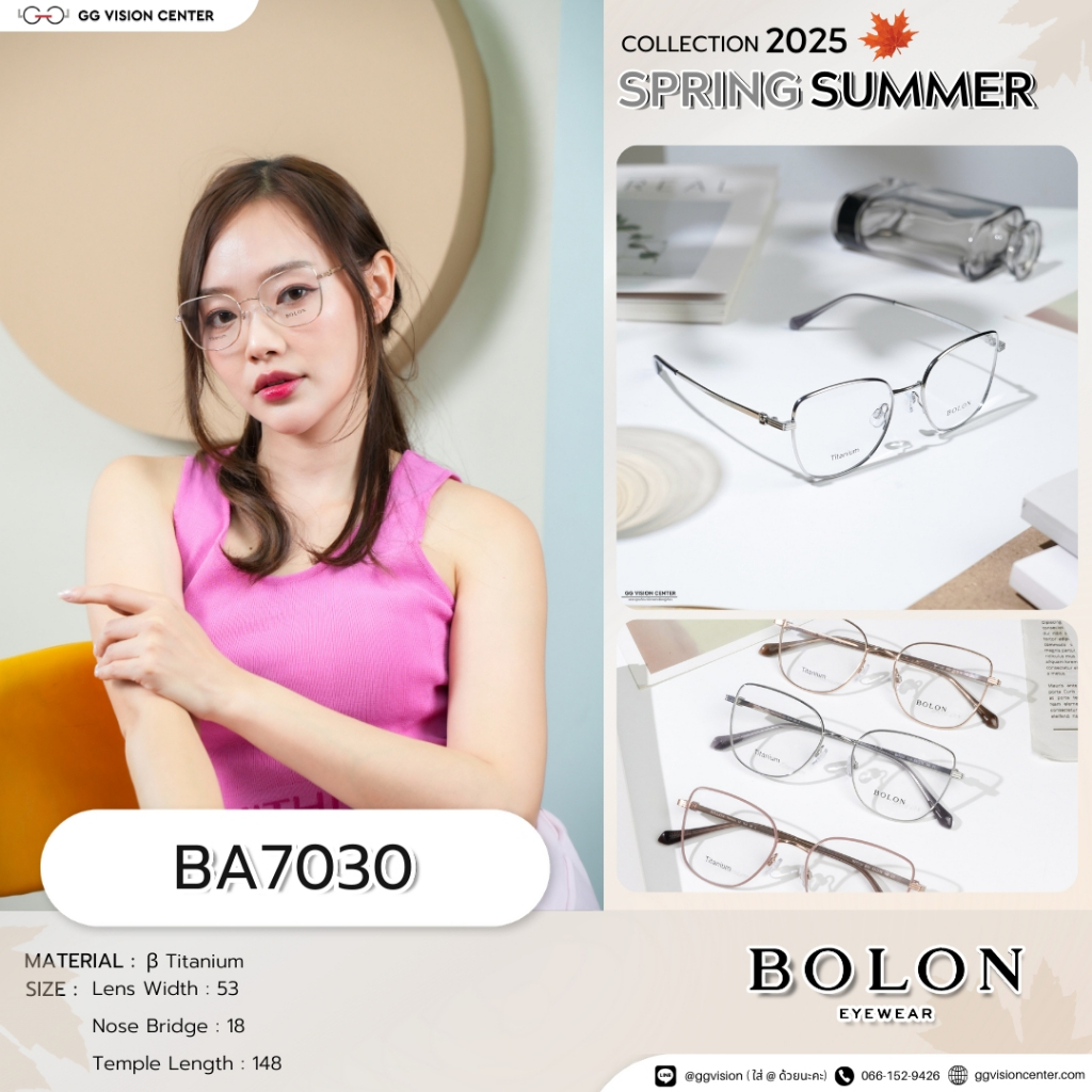 BOLON​​ รุ่น RIGA รหัส BA7030
