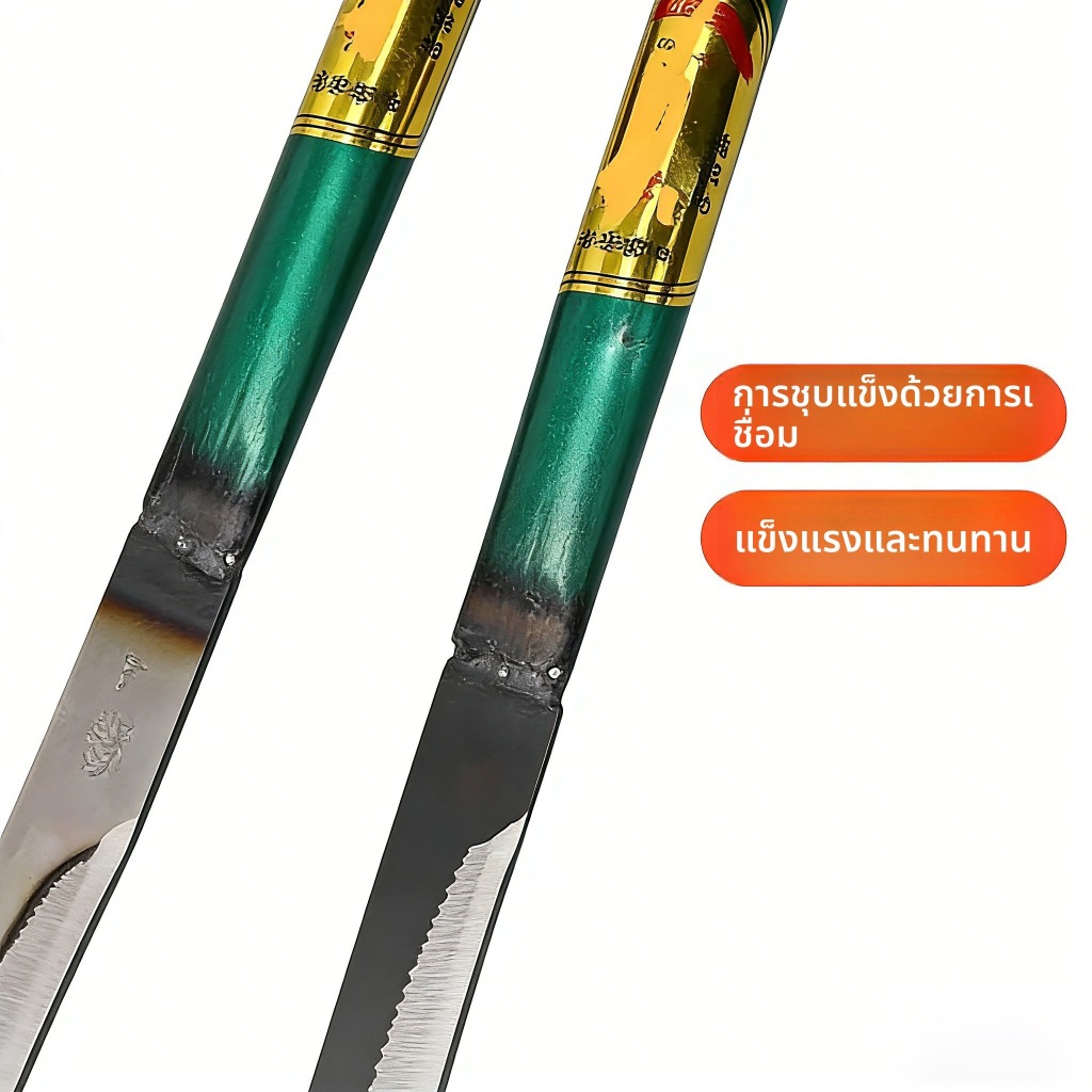 มีด มีดเหล็กแมงกานีส เครื่องตัดหญ้า กรรไกรตัดกิ่งไม้ มีดทำสวน มีดกล้วย (ใช้ตัดไม้ ตัดหญ้า และแต่งกิ่ง) - รูปที่ 4