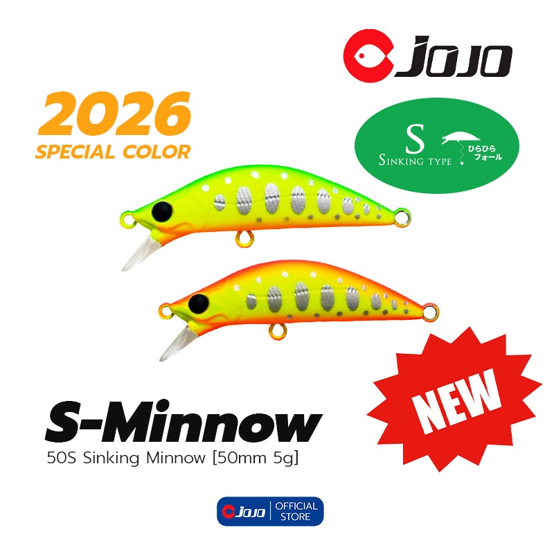 JOJO Tackle เหยื่อ ปลอม มินนาว UL ปลั๊ก จม sinking minnow 50s 5g และ 65s 8g แอคชั่นดี กระสูบ กะพง