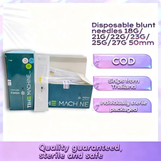 🔥พร้อมส่ง🔥เข็มทื่อ เข็มฟลัชชิ่งแบบใช้แล้วทิ้ง เข็มทื่อความงา…