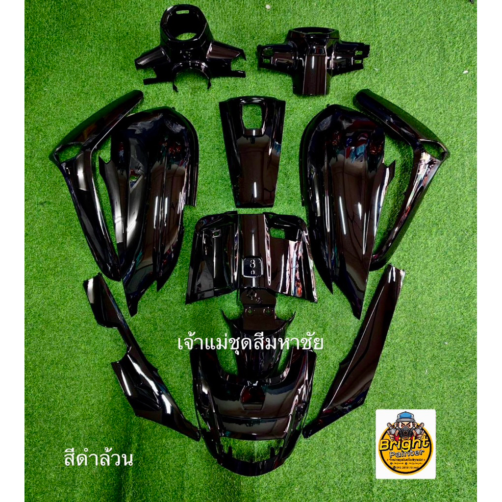 จีออโน่สีดำล้วน-1ชุดมี18ชิ้นมีทั้งรุ่นABS/CBSสั่งสีเพิ่มเติมได้ทักแชทได้เลยคร่า