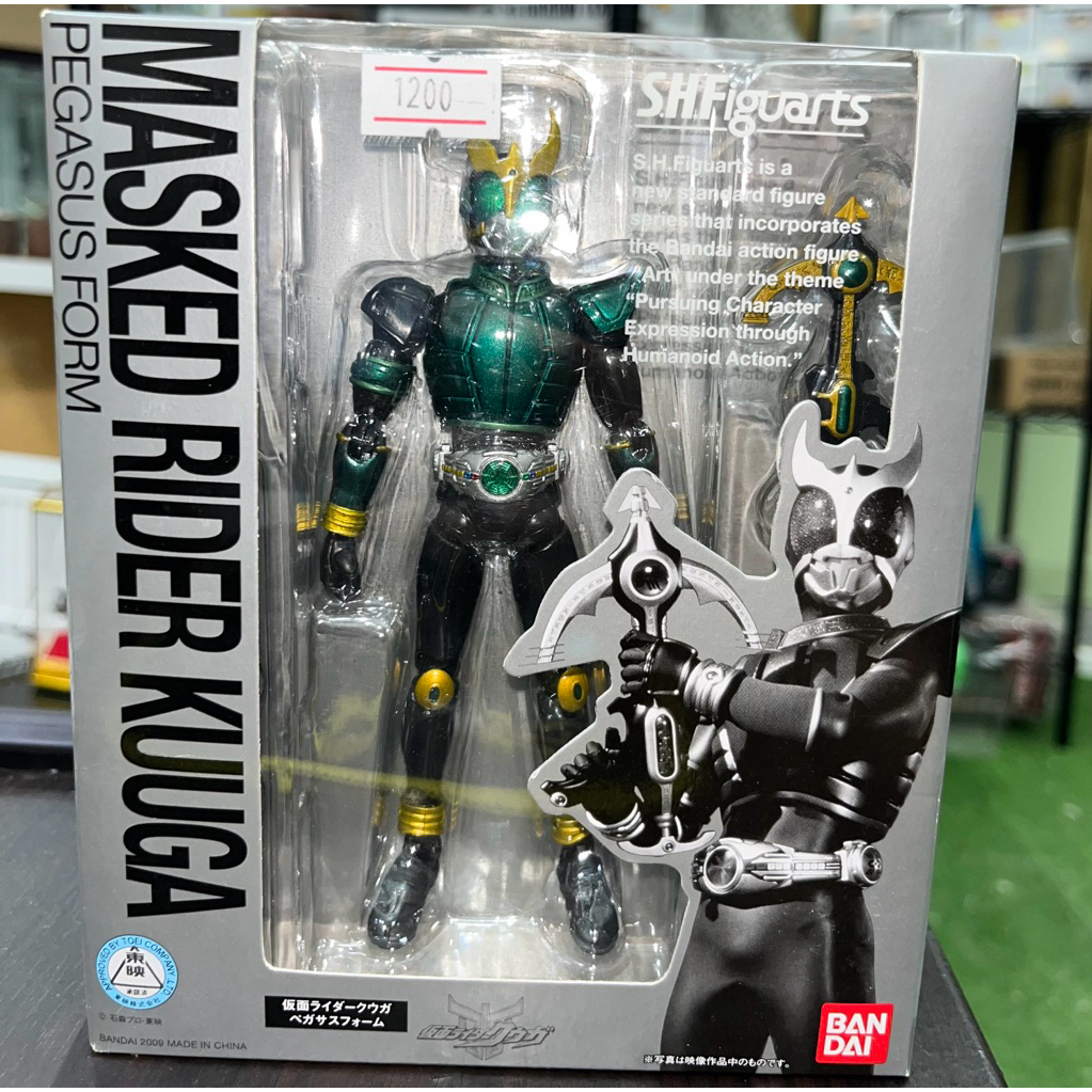 S.H.Figuarts  Masked Rider Kuuga Pegasus Form (Shf Kuuga)
