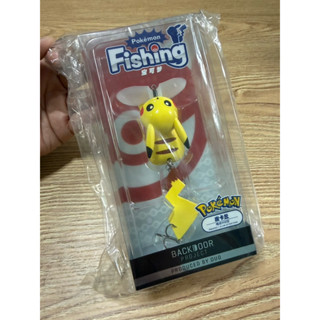 เหยื่อตกปลา Pokemon  Duo Limited edition