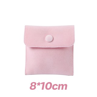 กระเป๋ากํามะหยี่ ทนทาน แบบพกพา หลากสี สําหรับเก็บเครื่องประด…