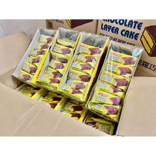 เค้กช็อค(ยกลัง12กล่อง) Apollo Chocolate Layer cake