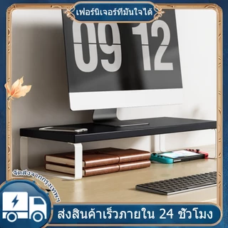 80*15cm ชั้นวางจอคอม ขาตั้งจอคอม ชั้นวางบนโต๊ะทํางาน พร้อมที่เก็บคีย์บอร์ด จัดระเบียบเดสก์ท็อป