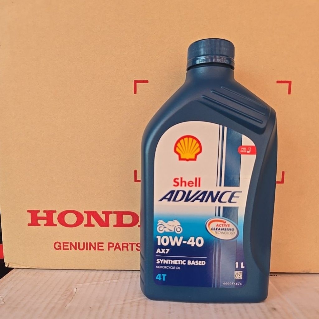 7710สุดคุ้ม น้ำมันเครื่องกึ่งสัง้คราะห์รถมอเตอร์ไซร์ SHELL ADVANCE AX7 MA 10W-40 ขนาด1 ลิตร  มีสต๊อค พร้อมส่งด่วน