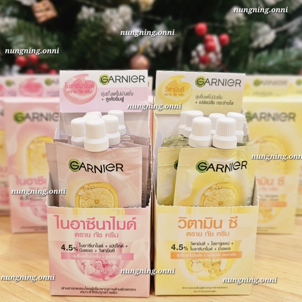 *ราคาพิเศษ* การ์นิเย่ ไบร์ท เซรั่ม/ดราย ทัช ครีม Garnier Serum/ Garnier Dry Touch cream (1 ซอง)