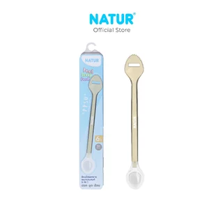 [NEW] NATUR เนเจอร์ ช้อนป้อนอาหารเด็ก 3IN1 ช้อนเด็กอเนกประสงค์