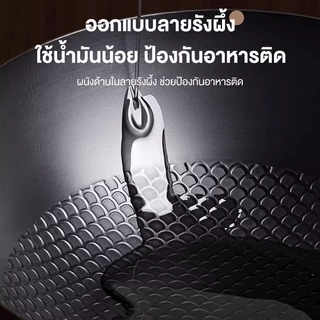 CAMEL กระทะเหล็ก พร้อมฝาแก้ว ขนาด 24cm ความจุ 2.0L ไม่เคลือบผิว แข็งแรงทนทาน