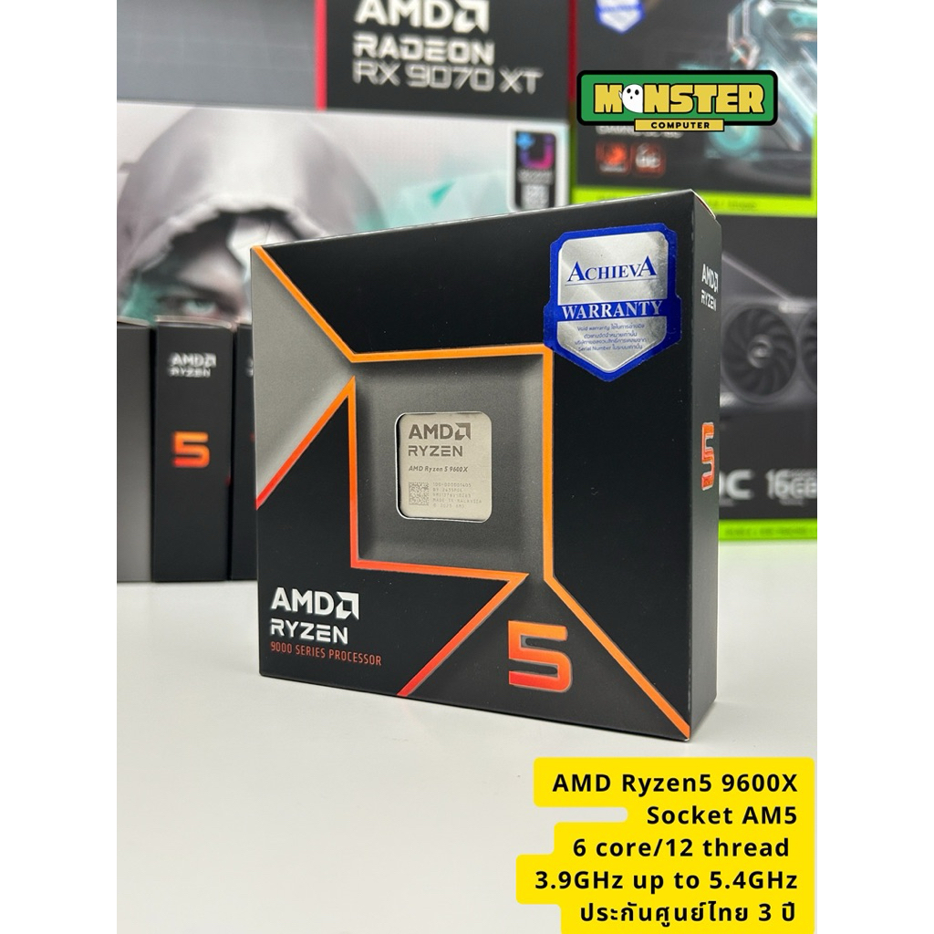 CPU AMD RYZEN 5 9600X 6 CORE/12 THREAD PROCESSER