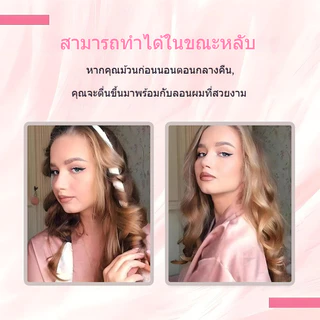 ม้วนผมไม่ใช้ความร้อน เครื่องลอนผม โรลม้วนผม เครื่องม้วนผม ที่ม้วนผม ที่ม้วนผมตัวดังใน