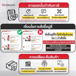 WSP มู่ลี่ มู่ลี่ติดประตู มู่ลี่ประตู ม่านประตู วัสดุ PVC ขนาด 80x200 ซม.