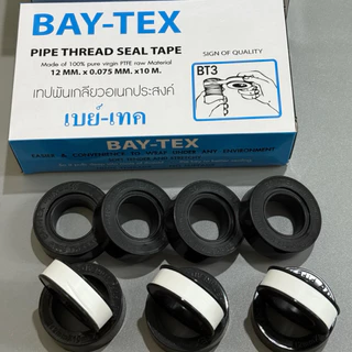 คุ้ม💥เทปพันเกลียว เทปพันก๊อกน้ำ เทปพันท่อประปา BT3-BAY-TEX(12mmX0.075mmX10m)10เมตร.(เต็ม1ม้วน)