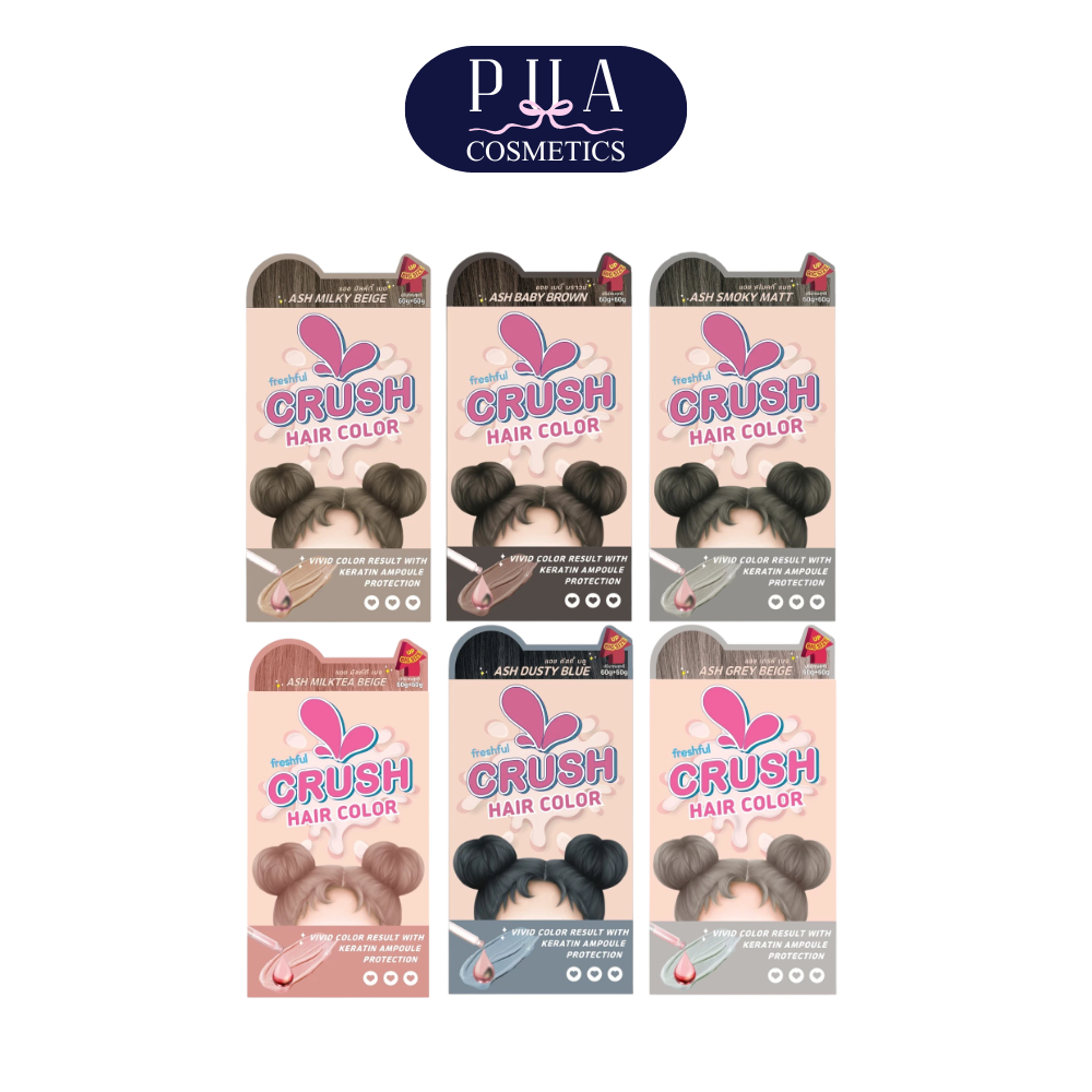 Freshful Crush Hair Color เฟรชฟูล ครัช แฮร์ คัลเลอร์ 120 g