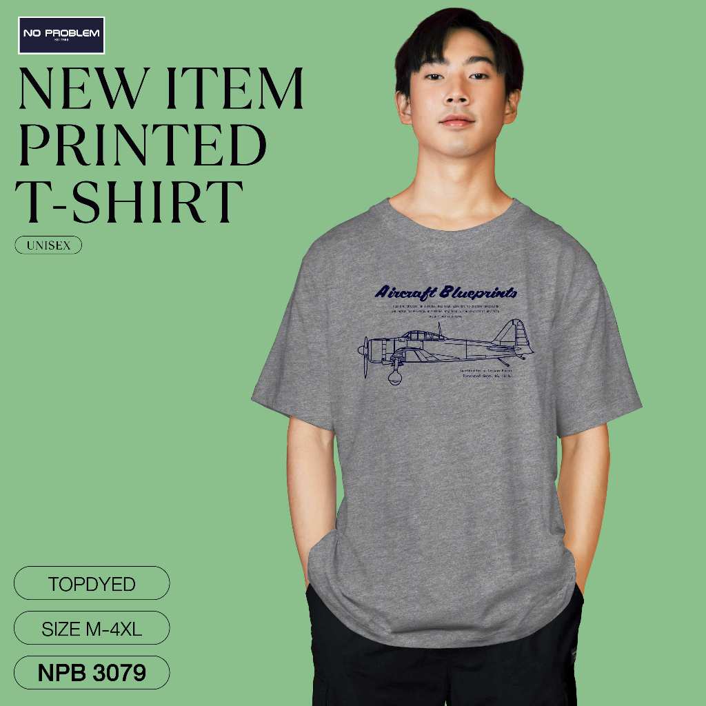 เสื้อยืดพิมพ์ลาย No Problem ไซส์ใหญ่ ยอดขายดีอันดับ 1 รูปที่ 4