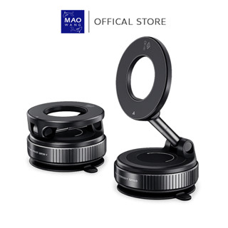 ขาตั้งมือถือรถยนต์ แบบแม่เหล็ก พับเก็บได้ พร้อมสุญญากาศ ใช้ส…