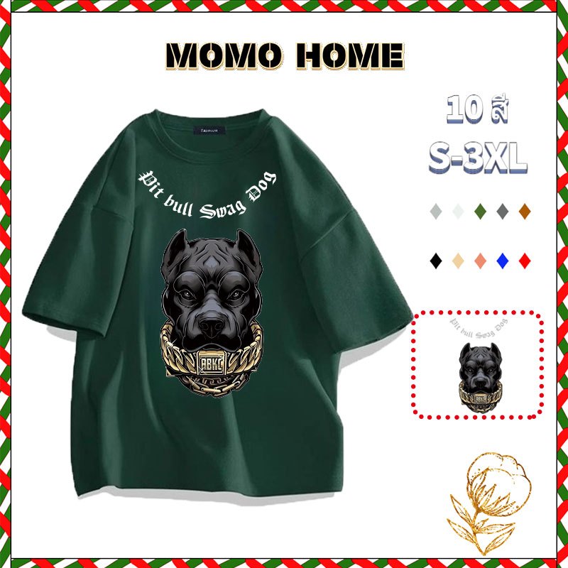 ส่งไว 24 ชั่วโมง!​ เสื้อยืด  ผู้ชาย CMDXY5038 ผ้าผู้ชาย ฮิปฮอป เสื้อเชิ้ต เสื้อยืด oversize แฟชั่น สกรีนเสื้อ - รูปที่ 4