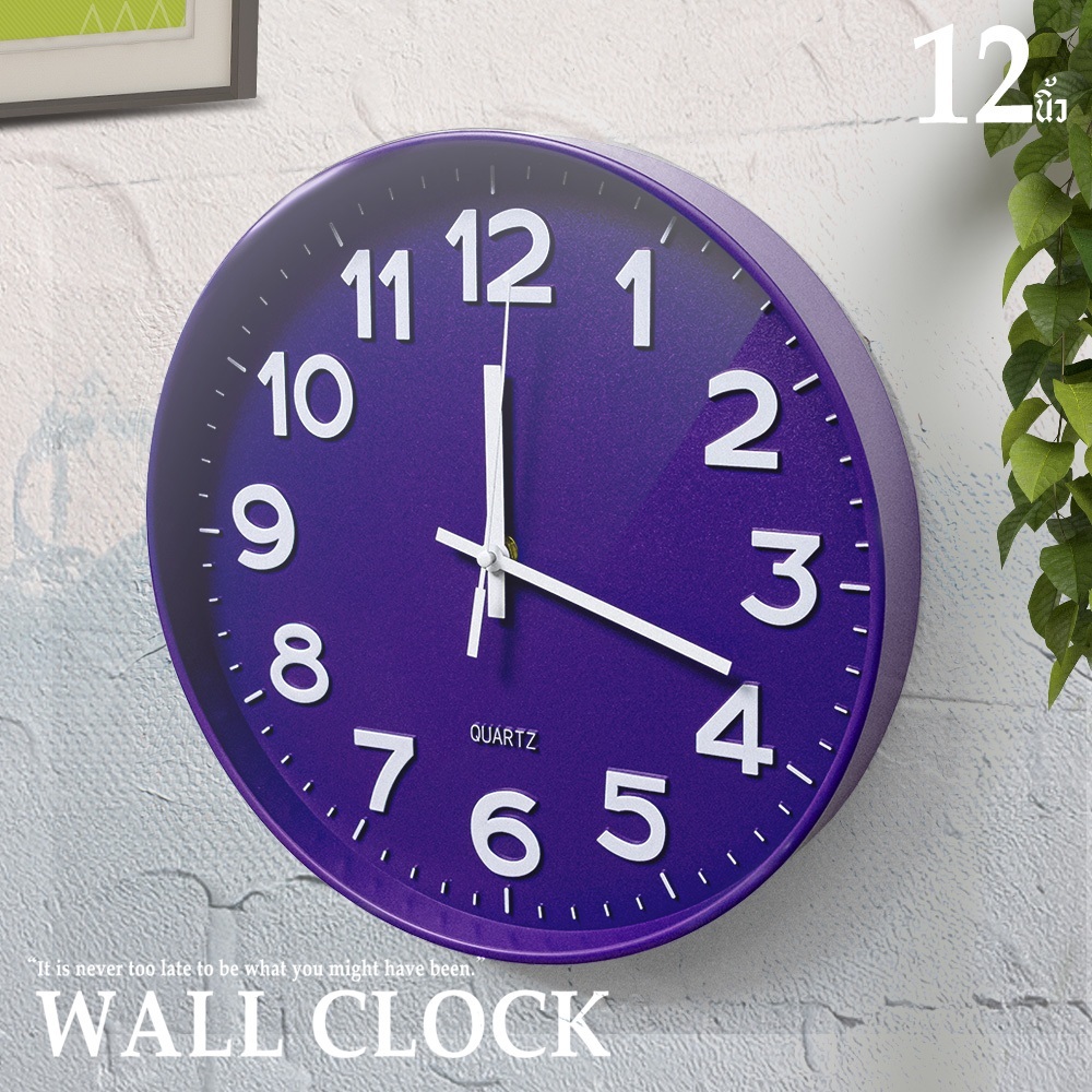 พร้อมส่ง นาฬิกาแขวนผนัง (12 นิ้ว) ตัวเลขนูน 3 มิติ นาฬิกาแขวนเก๋ๆ นาฬิกาติดผนัง ทรงกลม เข็มเดินเงียบ - รูปที่ 5