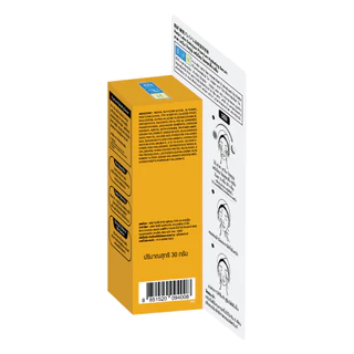 Hada Labo Gokujyun Premium Hydrating Serum 30ml ฮาดะ ลาโบะ โกคุจุน พรีเมี่ยม ไฮเดรทติ้ง เซรั่ม 30มล.