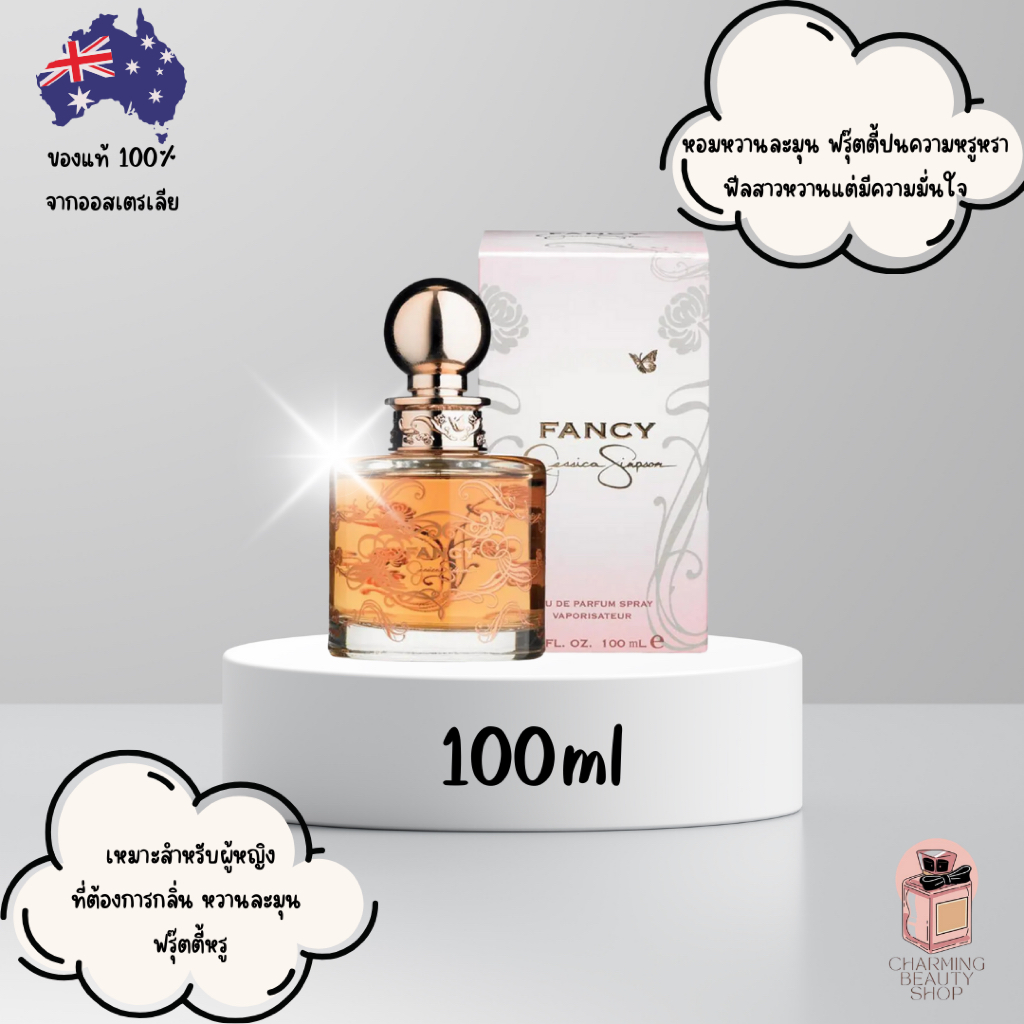 น้ำหอม Jessica Simpson Fancy for Women Eau de Parfum 100ml