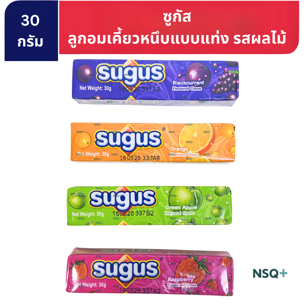 ซูกัส ลูกอมเคี้ยวหนึบแบบแท่ง รสผลไม้ 30 ก. SUGUS Chewy Candy Fruit Flavour 30 g.