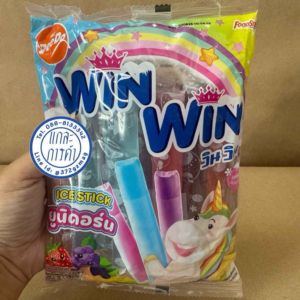 ดีโด้หลอด วินวิน ยูนิคอร์น 35 มล แพ็ก 13 หลอด Win Win ice stick Unicorn Deedo