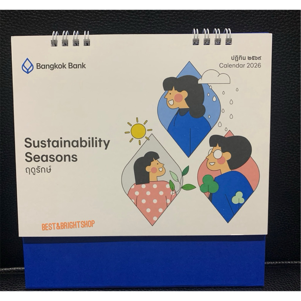 พร้อมส่ง ปฏิทินตั้งโต๊ะ 2568 ปฏิทินธนาคารกรุงเทพ BBL ปฏิทิน2026