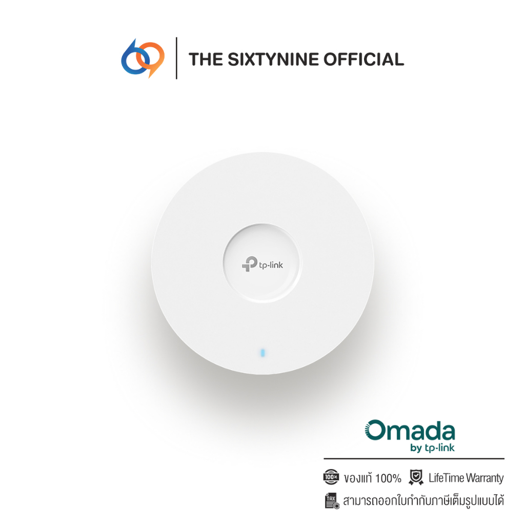 TP-Link EAP653 AX3000 Wi-Fi 6 Access Point (EAP653)