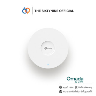 TP-Link EAP653 AX3000 Wi-Fi 6 Access Point (EAP653)