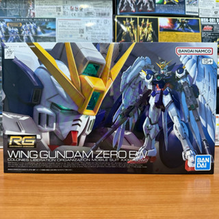 {พร้อมส่งมีแบบด่วน}BANDAI RG 1/144 WING GUNDAM ZERO EW