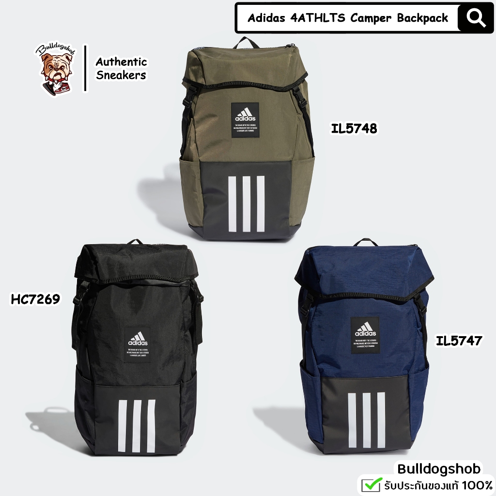 Adidas กระเป๋าเป้ 4ATHLTS Camper Backpack IL5748 IL5747 HC7269 - แท้/ป้ายไทย