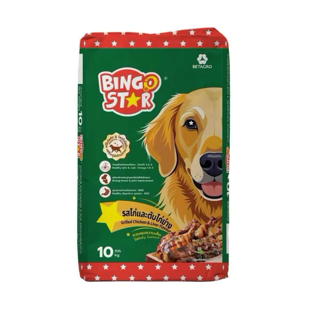[ ยกกระสอบ 10-20 Kg ] Bingo Star อาหารสุนัขโต รสไก่และตับไก่ย่าง 10กก.- 20กก [ ยกกระสอบ ]