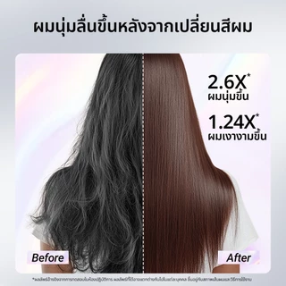 HUED Hi Sleek Comb-in Hair Color ย้อมผมง่ายใน 1 ขั้นตอน ปั๊มเดียว ไม่ต้องผสม สีสดชัด ติดทน120วัน
