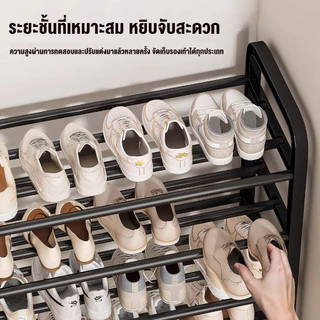 AisuLife ชั้นวางรองเท้า 3-5 ชั้น แข็งแรง ทนทาน ประหยัดพื้นที่ รับน้ำหนักได้เยอะ【รับประกันตลอดชีพ】