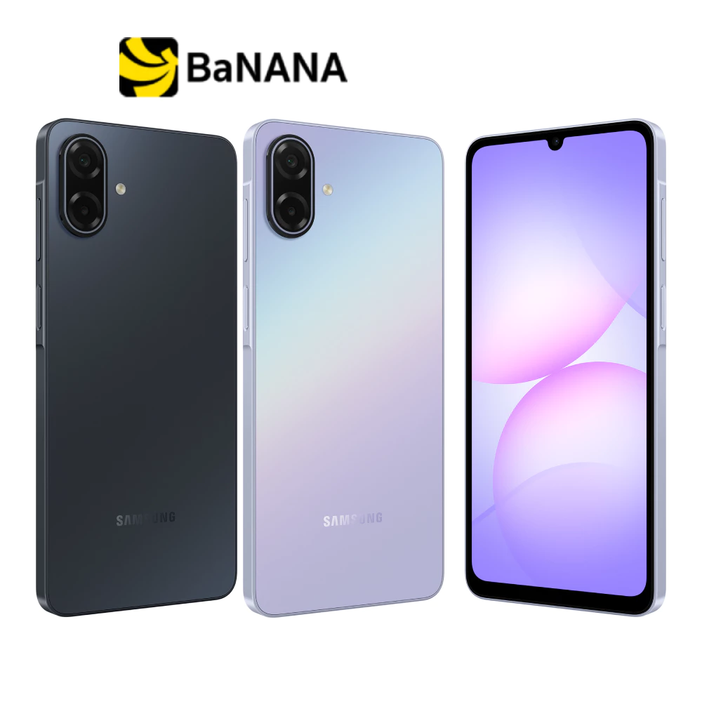 สมาร์ทโฟน Samsung Galaxy A07 5G by Banana IT