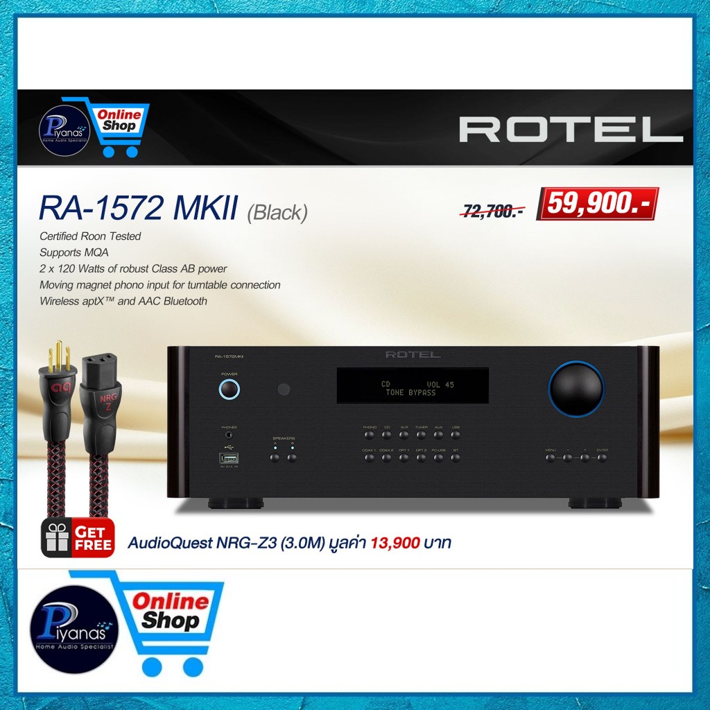 ROTEL : RA-1572 MK II (BLACK)/(SILVER)  Integrated Amp /Piyanas Electric/ปิยะนัส อิเล็คทริคส์