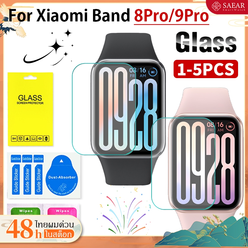สำหรับ Xiaomi Band 8 Pro ฟิล์มป้องกันหน้าจอกระจกนิรภัย สำหรับ Xiaomi Band 9 Pro Full Coverage HD ป้องกันการระเบิดฟิล์มสำ